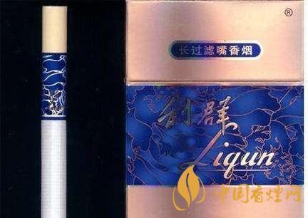 利群香烟ligun及价格图标