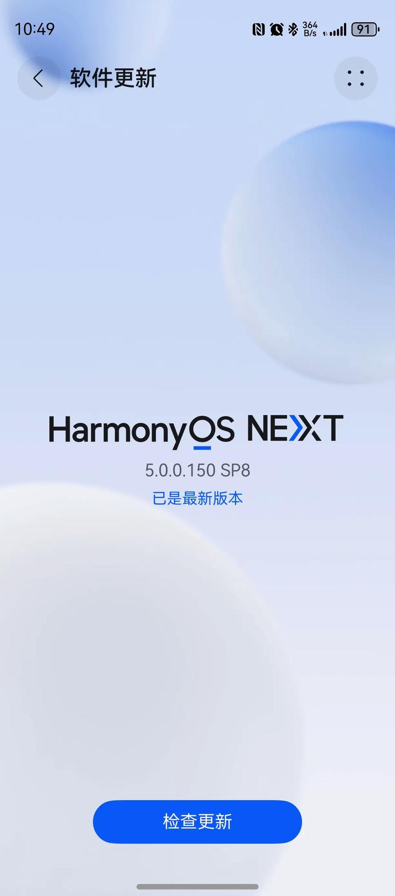 macOS系统哪个版本好