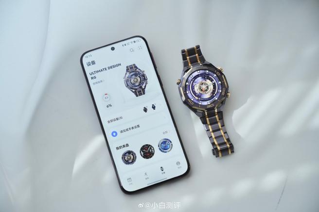 华为手表表盘自定义怎么设置图标