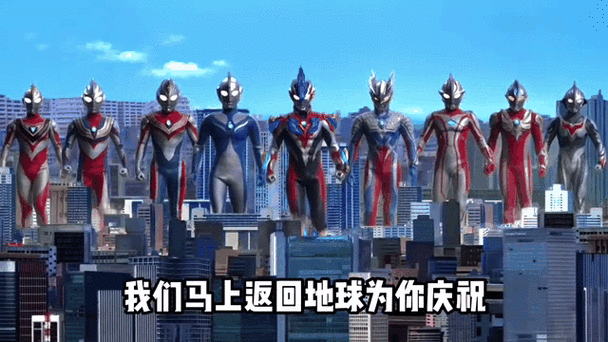 小黑和奥特曼的视频