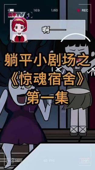 躺平发育无登录版