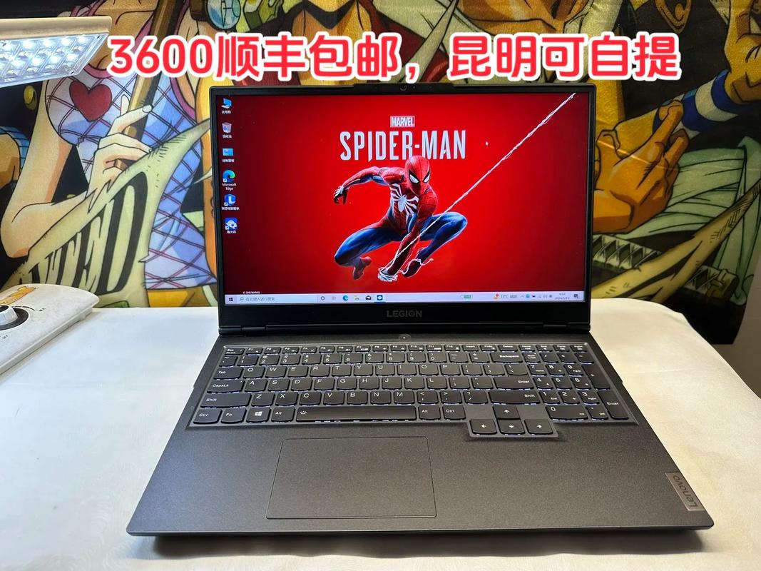 联想拯救者r7000呼吸灯怎么换红色