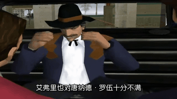 罪恶都市金钱全满