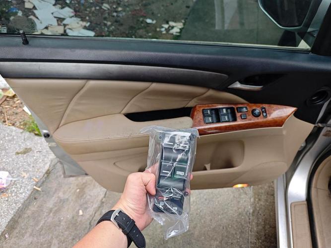 奥德赛修改器