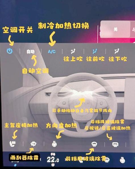 空调开30度还是很冷