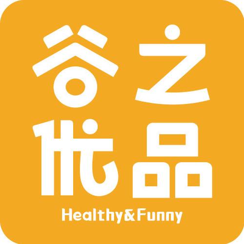谷之优品是杂牌还是名牌游戏截图