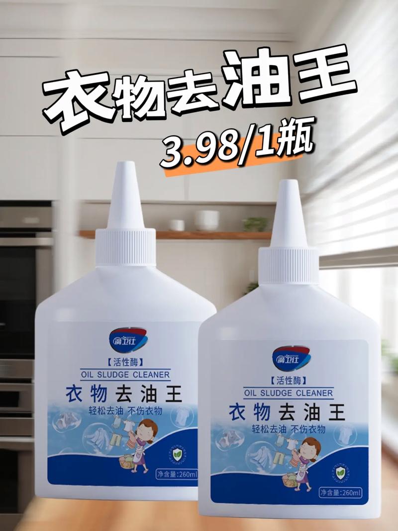 强力清理大师