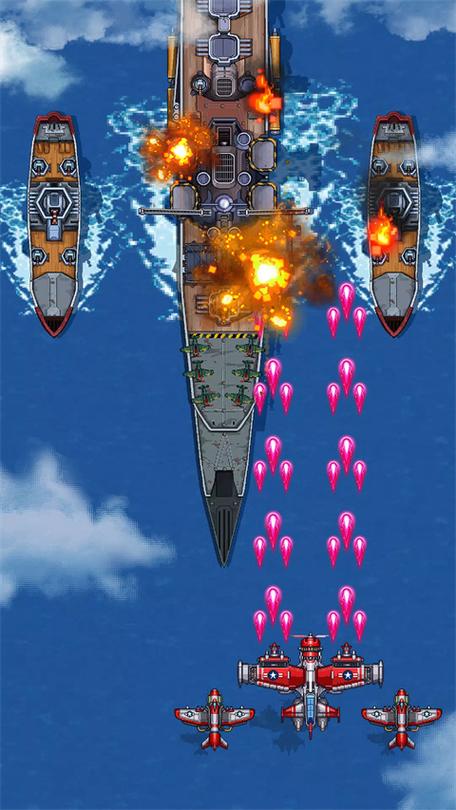 1945airforce无限钻石截图