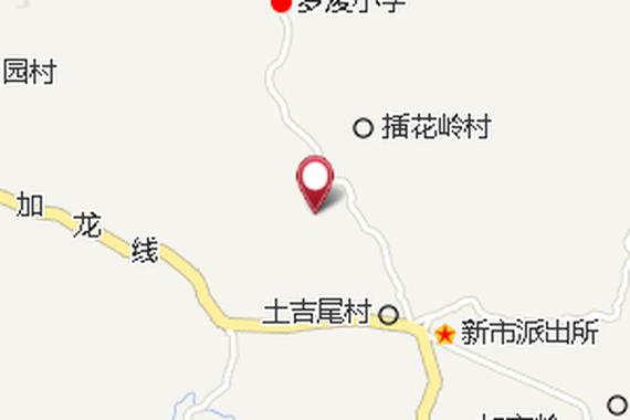 新市农场