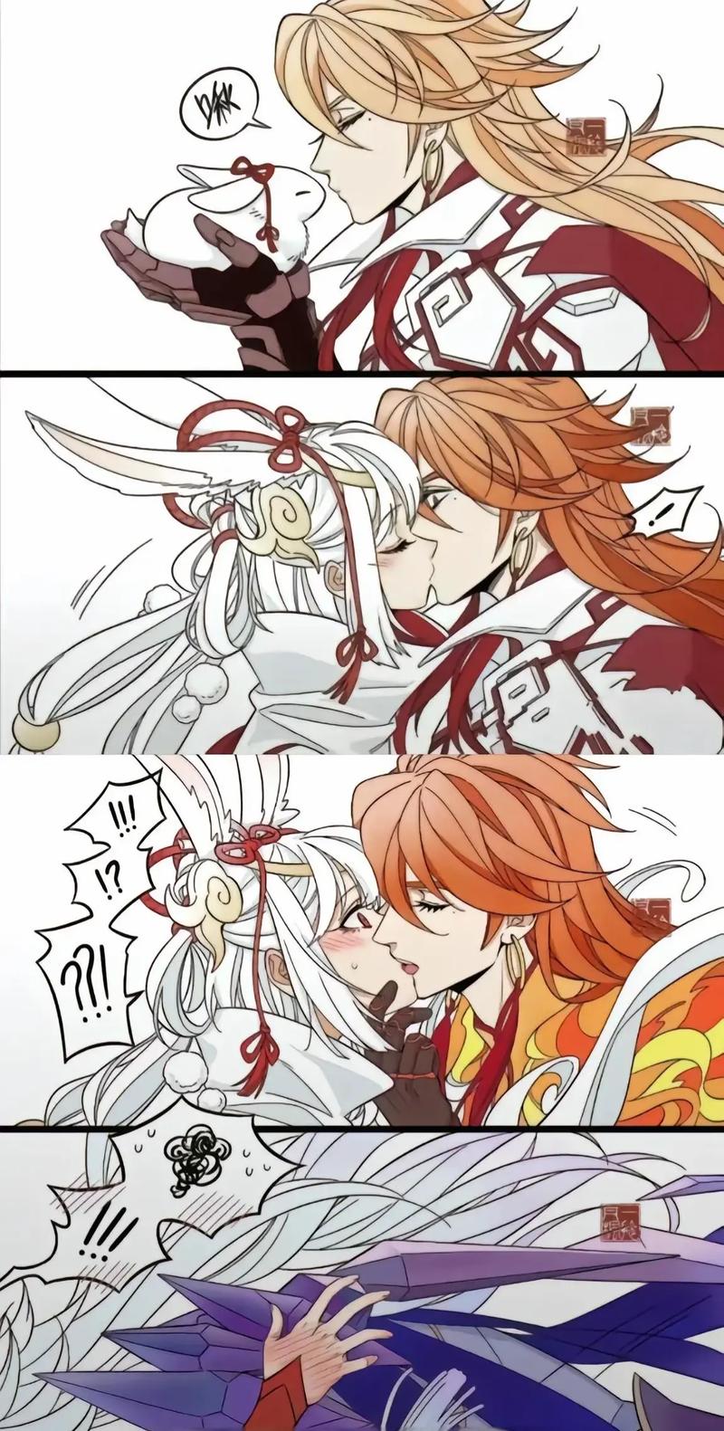 李信苏菲免费阅读目录
