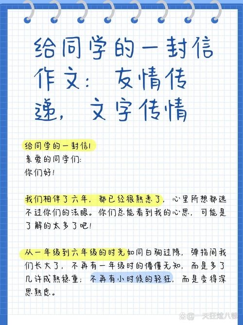 2019连信下载最新版