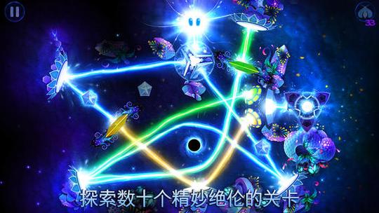 神之光第六章详细攻略