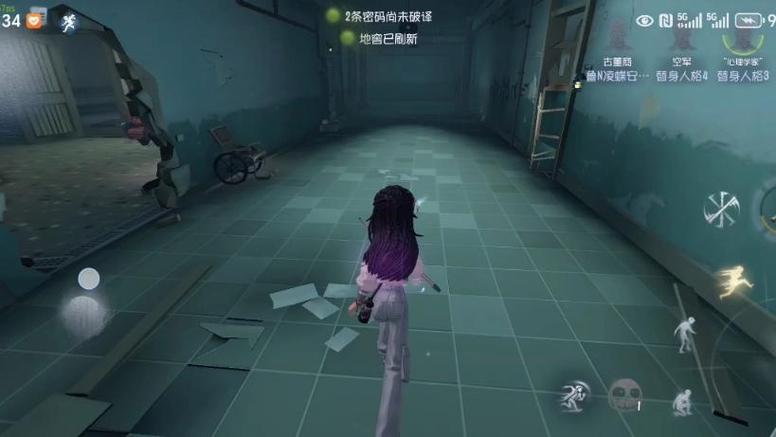第五人格绝版追击音乐缩略图