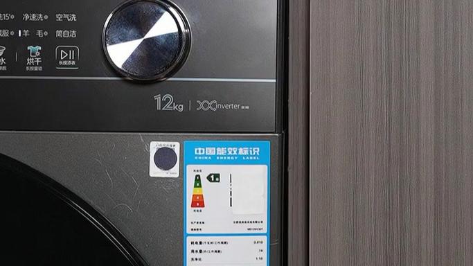 midea洗衣机怎么用