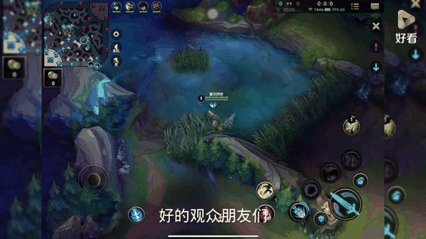lol不在一个区能一起玩吗