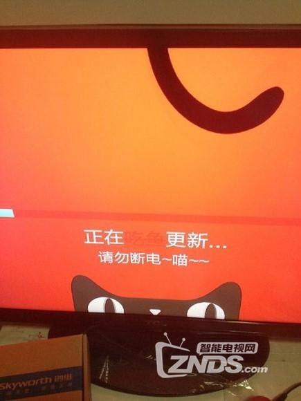 天猫魔盒怎么恢复出厂设置截图