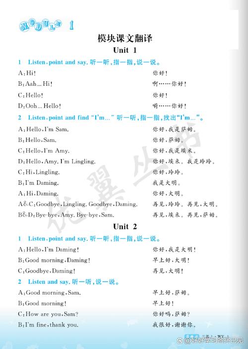 关于found的句型