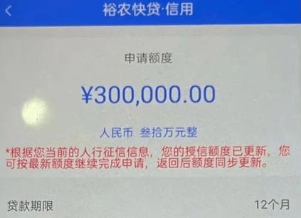 借15万马上到账私人放款