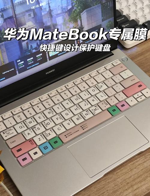 笔记本用键盘膜到底好不好