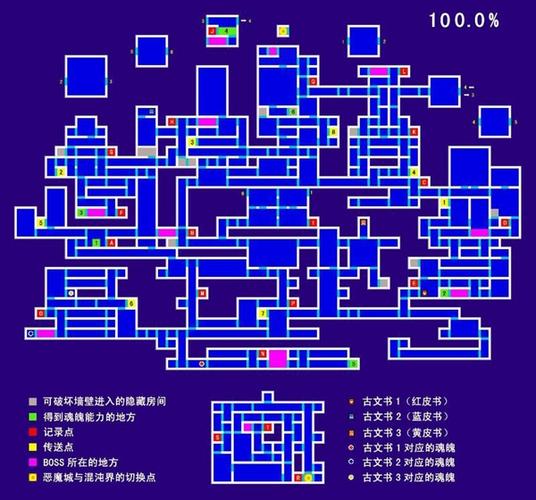 恶魔城晓月地图缩略图