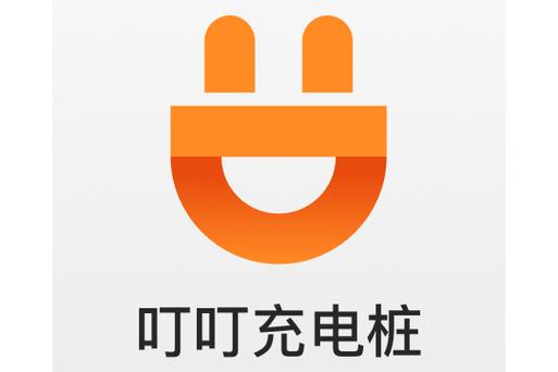 iphone突然叮叮叮响图标