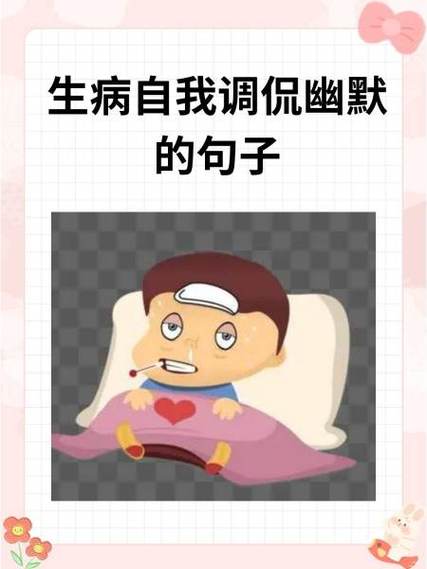 骂自己贱的句子