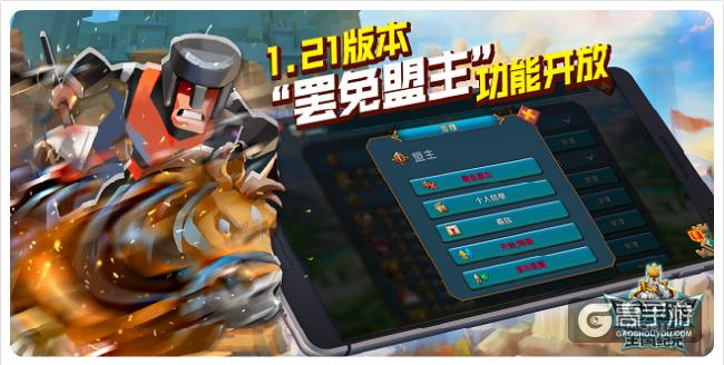 王国纪元怎么获得更多的跨国移民