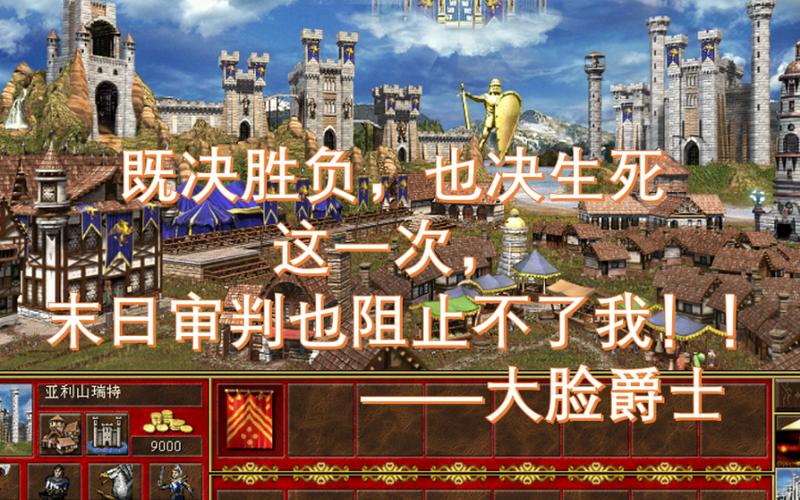 英雄无敌神射手觉醒怎么点