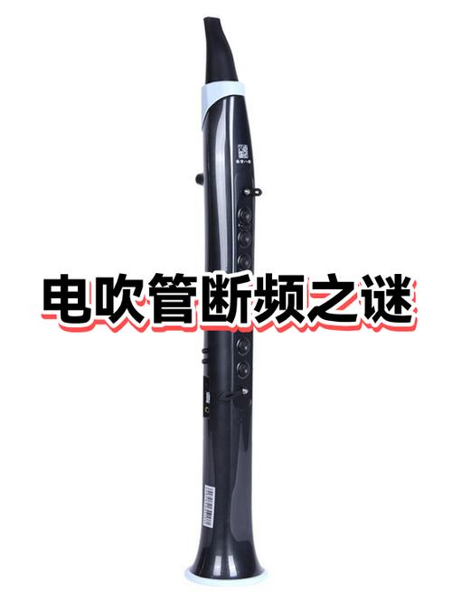 话筒偶尔断频怎么处理截图