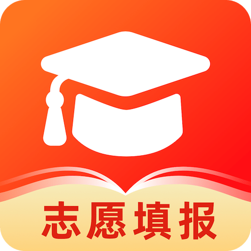 2026年高考报名系统登录入口截图