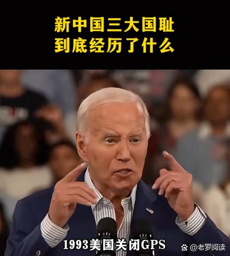 外事学校为何不能去截图