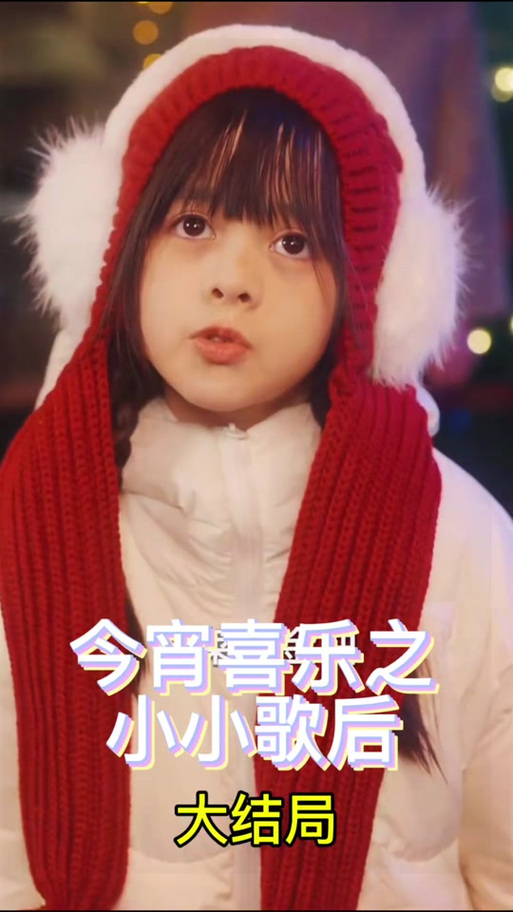 在主里越来越喜乐歌曲