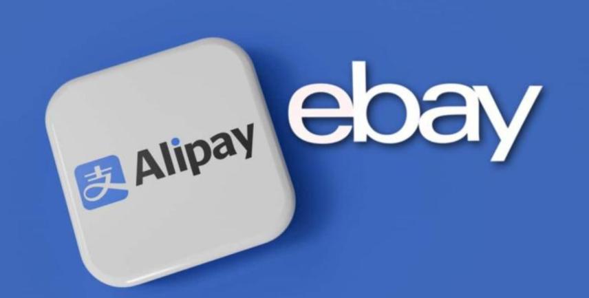 ebay付款截图