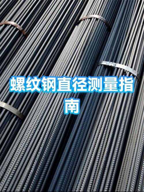 .38口径是几毫米