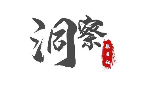小红书树洞在哪看截图