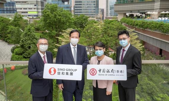 信和置业