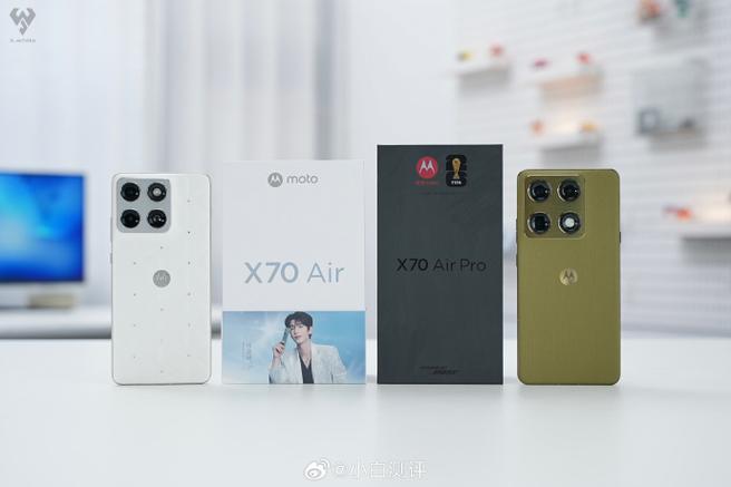 摩托罗拉云服务