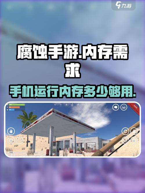 腐蚀1.65攻略