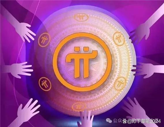 pi币误删了怎么恢复