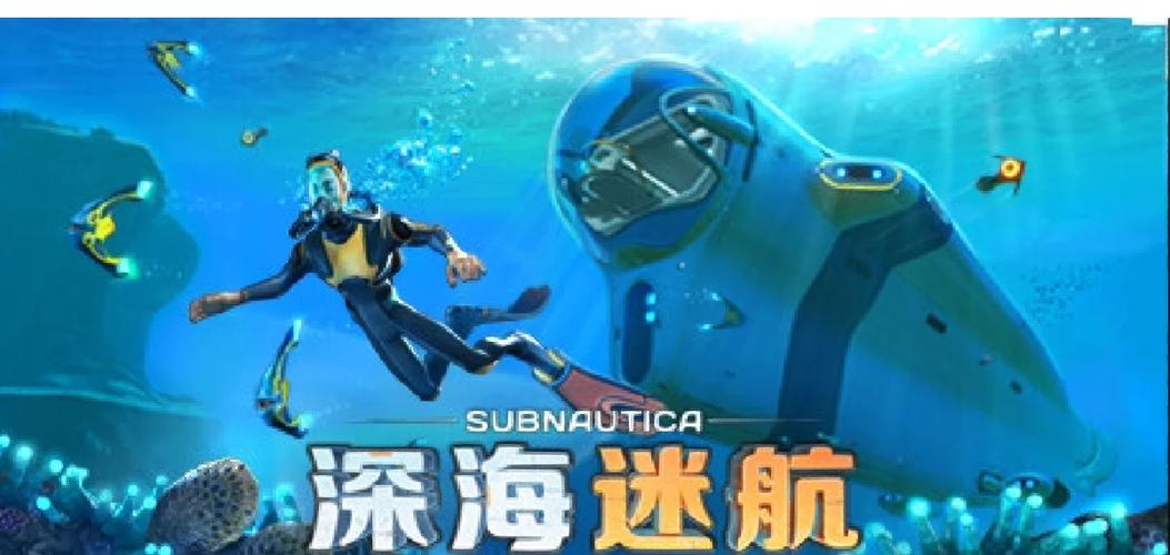 MC网易纯生存服务器