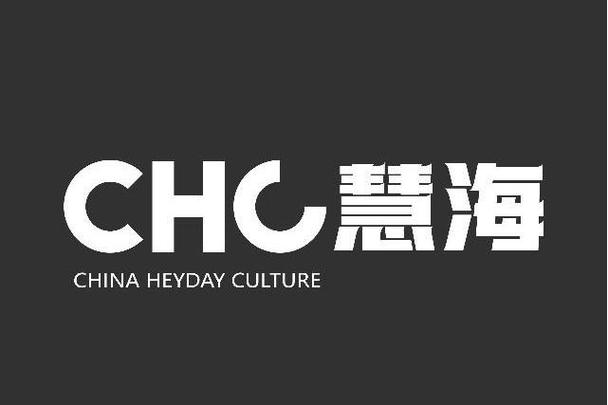 慧海网址