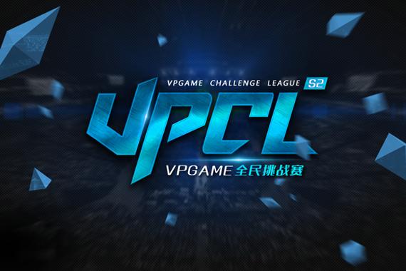 dota2 vpgame