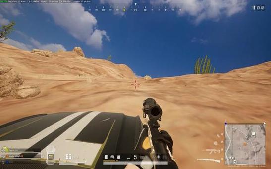 PUBG不小心按到静音