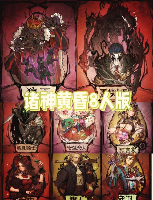 上古卷轴5变成狼人怎么变回来图标