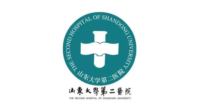 二院微信公众号图标