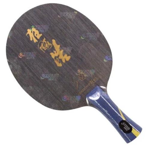 狂飙皓1底板评测