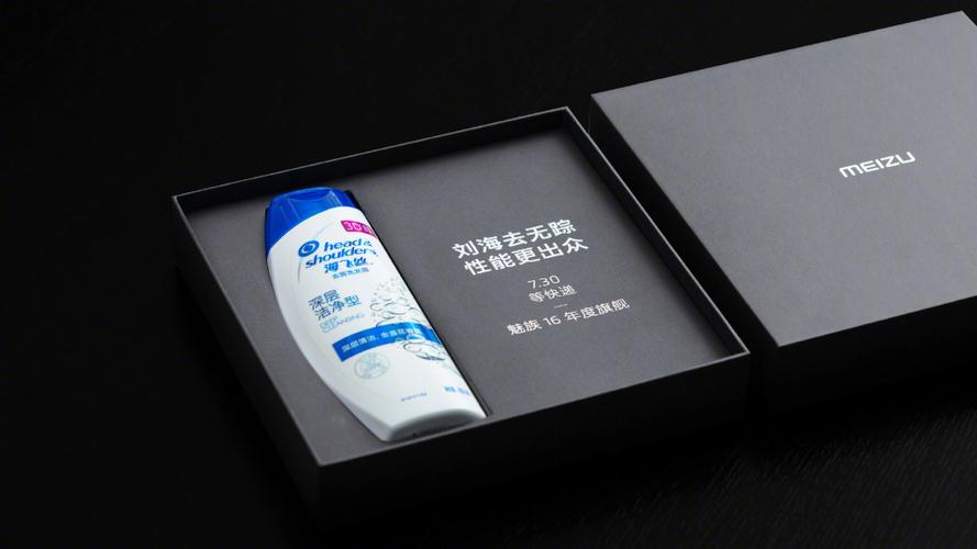 手机原先的膜怎么去掉