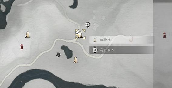无悔华夏马场在哪