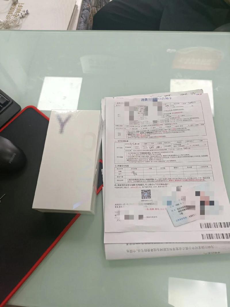 送手机三年合约受骗怎么办