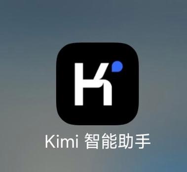 搜狗输入法打字后出现的自动推荐
